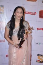 Manyata Dutt at Stardust Awards 2013 red carpet in Mumbai on 26th jan 2013 (293).JPG